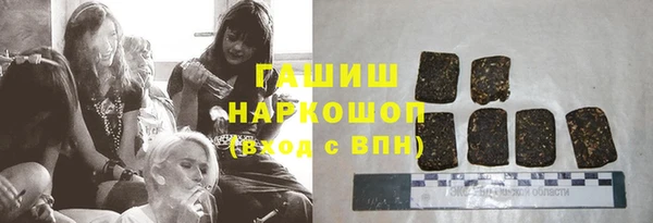 дживик Алзамай