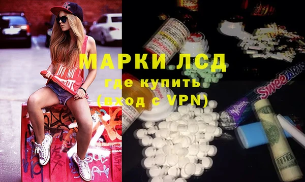 дживик Алзамай