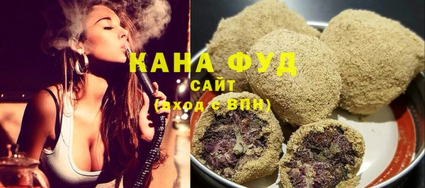 дживик Алзамай