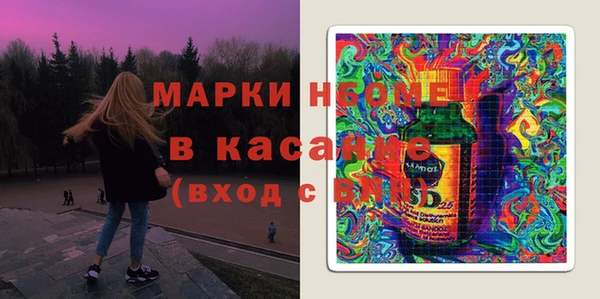 дживик Алзамай
