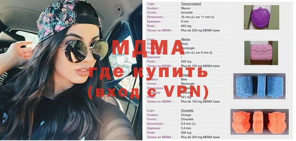 дживик Алзамай