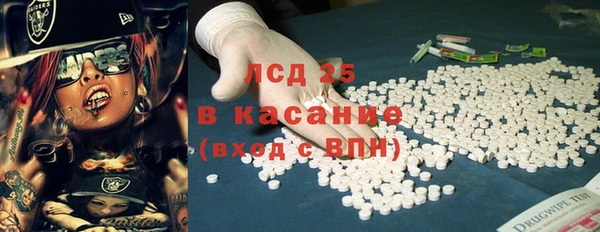 каннабис Алексеевка