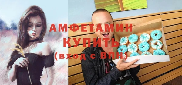 эйфоретик Алексин