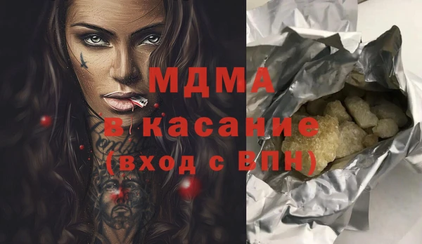 дживик Алзамай