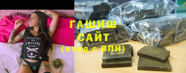 каннабис Алексеевка