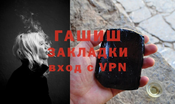 дживик Алзамай