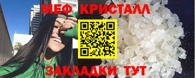 дурь Конаково