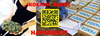 скорость Коммунар
