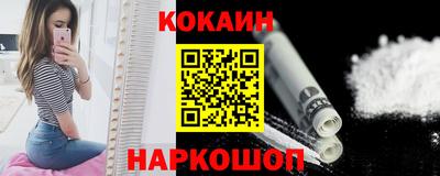 герыч Краснодар