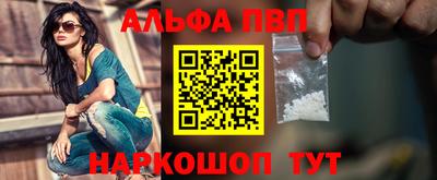 дурь Конаково