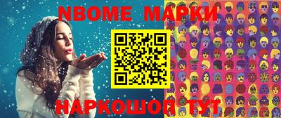 дурь Конаково