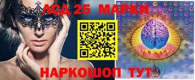 скорость Коммунар