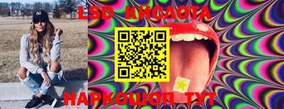 скорость Коммунар