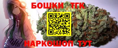 PSILOCYBIN Комсомольск-на-Амуре