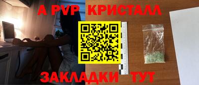 скорость Коммунар
