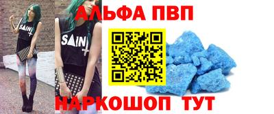 дурь Конаково