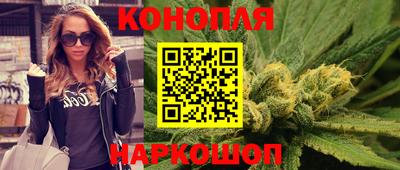 скорость Коммунар