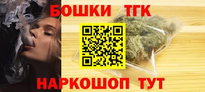 дурь Конаково