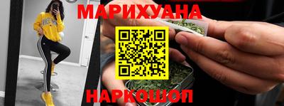 PSILOCYBIN Комсомольск-на-Амуре