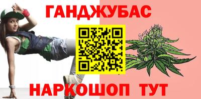 PSILOCYBIN Комсомольск-на-Амуре