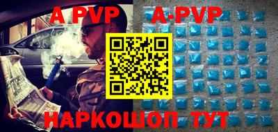 дурь Конаково