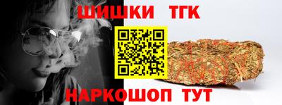 скорость Коммунар