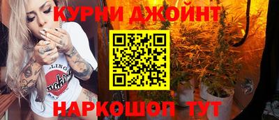 дурь Конаково