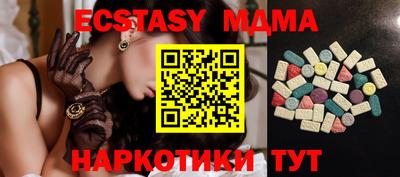 дурь Конаково