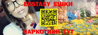 скорость Коммунар