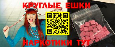 дурь Конаково