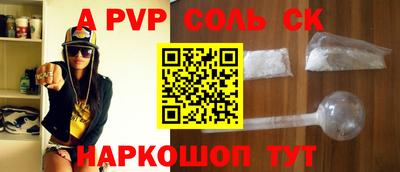 дурь Конаково