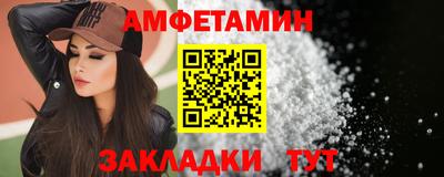 дурь Конаково
