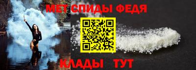PSILOCYBIN Комсомольск-на-Амуре