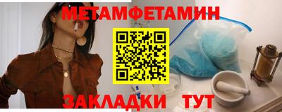 скорость Коммунар
