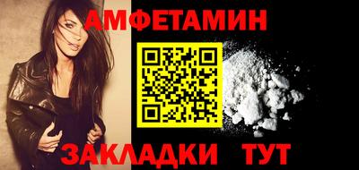 скорость Коммунар