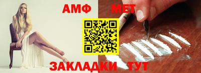 дурь Конаково