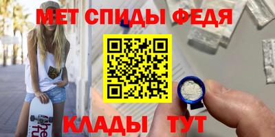 PSILOCYBIN Комсомольск-на-Амуре