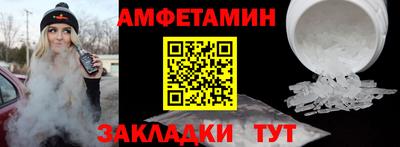дурь Конаково