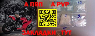 скорость Коммунар