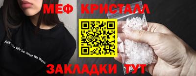 скорость Коммунар