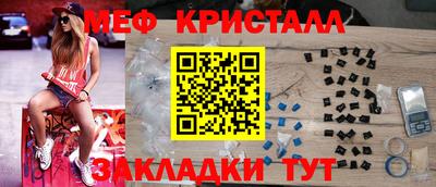 скорость Коммунар