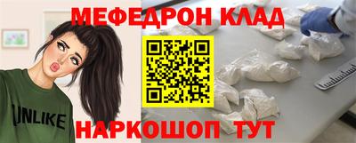 дурь Конаково